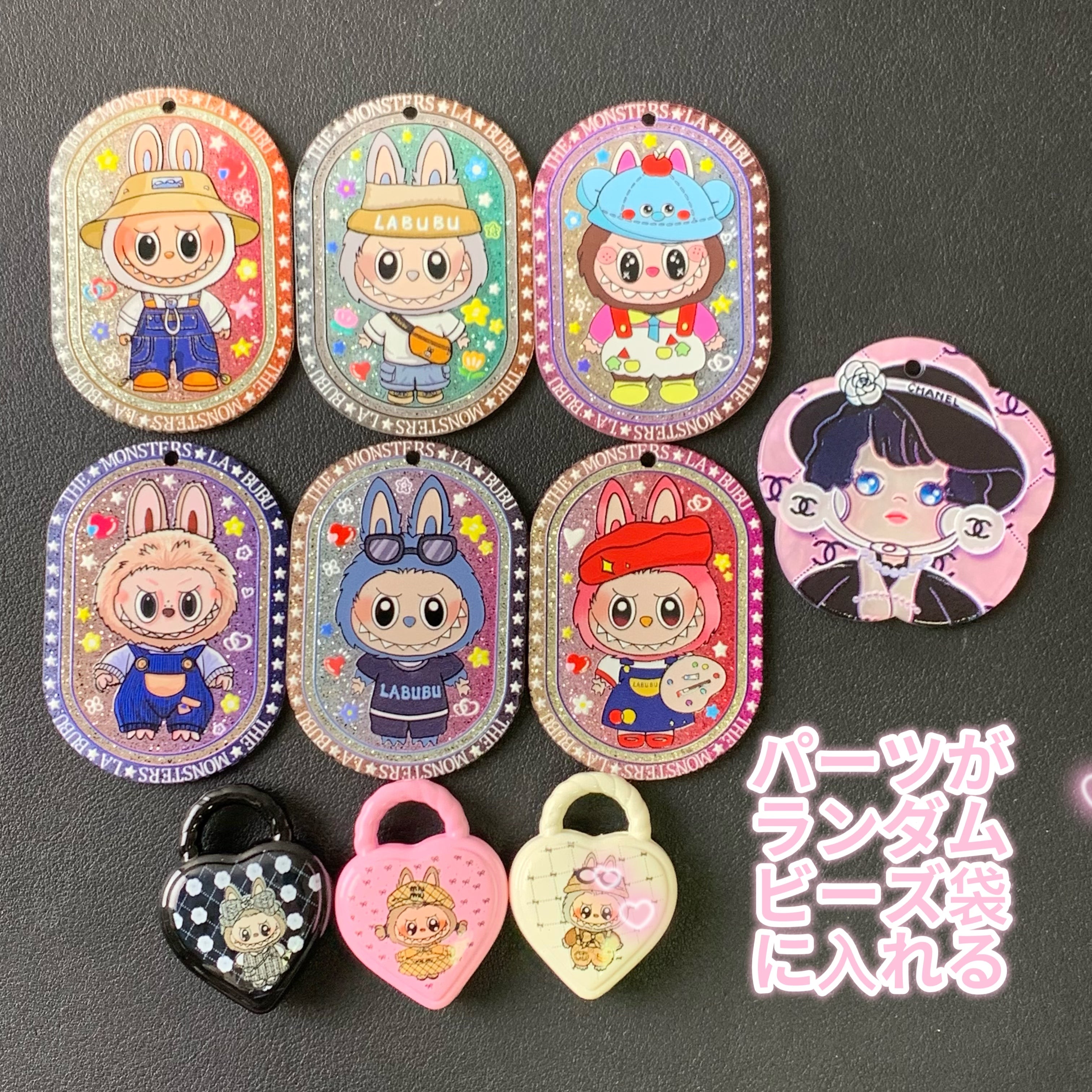 ✨ワクワクビーズゲーム✨
